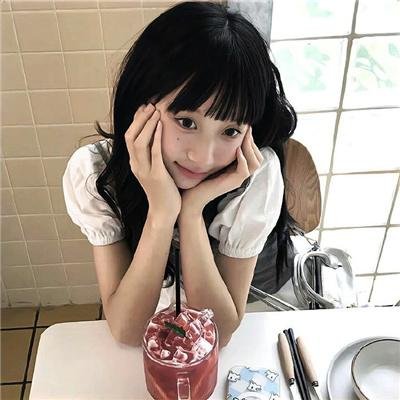 嗨!营业中